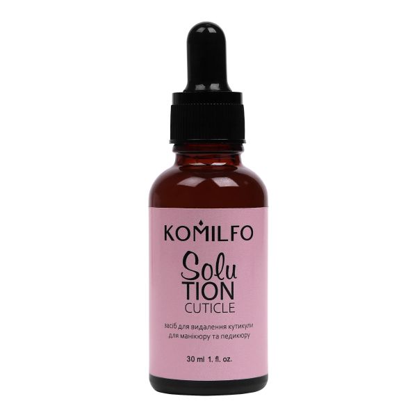 Ремувер для кутикули лужний Komilfo Solution Cuticle Remover  30мл