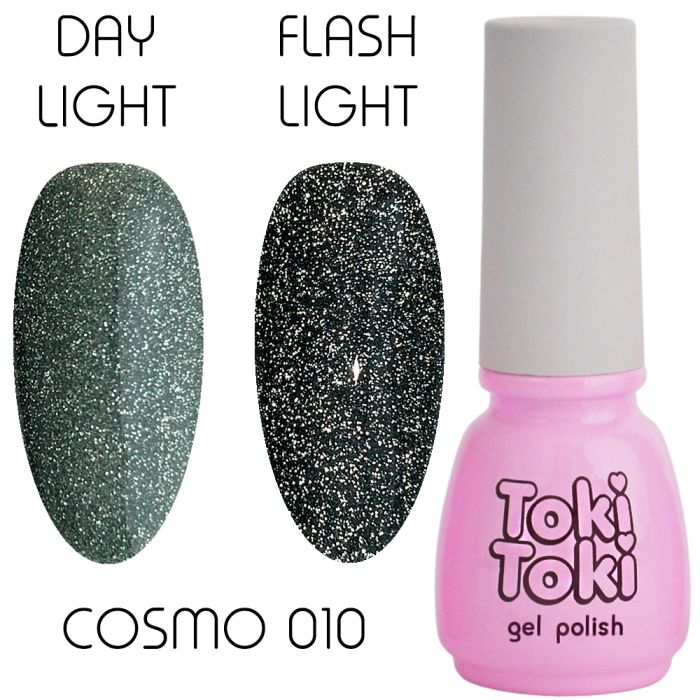 Гель-лак світловідбивний Toki Toki Cosmo №10, 5 мл