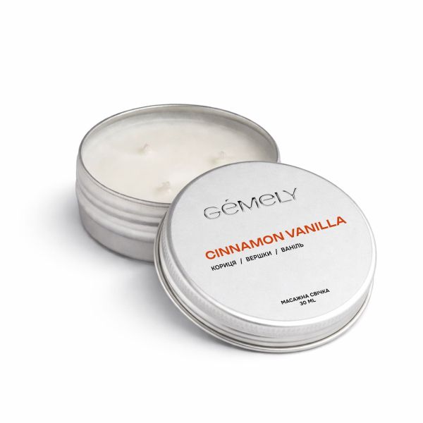 Масажна свічка Gemely  Cinnamon vanilla Кориця ваніль 30мл