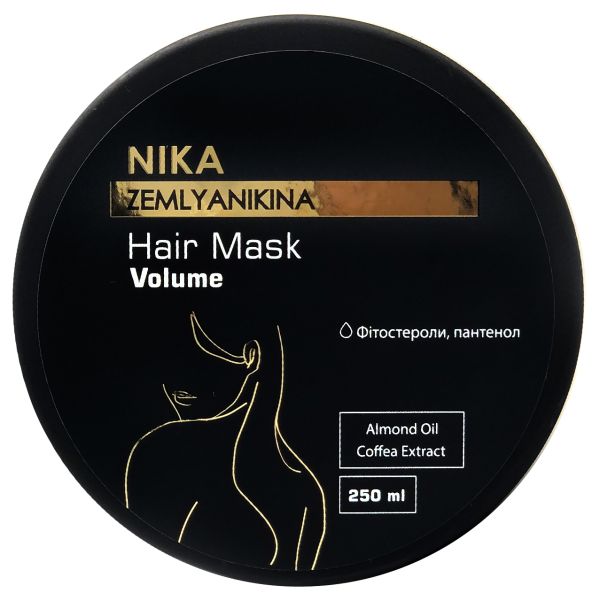 Маска для об’єму волосся Volume Nika Zemlyanikina 250 мл
