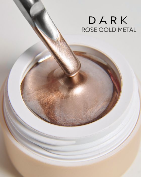 Гель-краска металік Dark Rose Gold 5г