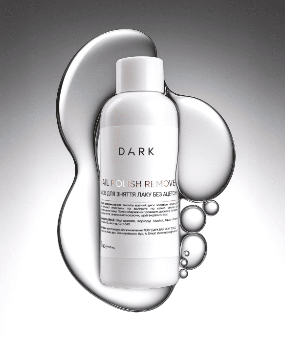Засіб для зняття лаку DARK Polish Remover 100мл