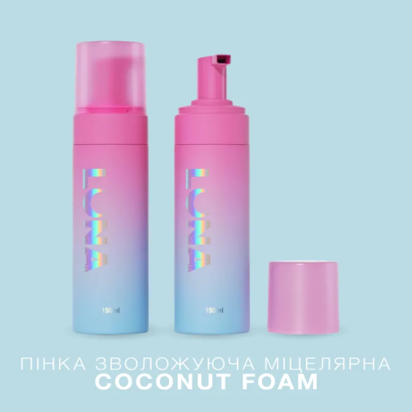 Пінка зволожуюча міцелярна Luna Coconut Foam з ароматом кокосу